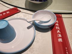 -闫水饺大酒楼·北京老闫靓马饺子馆