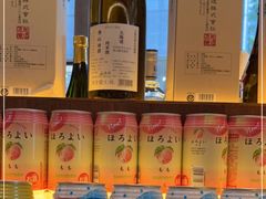 -山葵家居酒屋(天目里店)