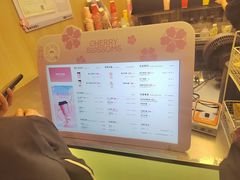 -爷爷不泡茶 NOYEYENOTEA(长沙五江天街店)