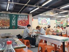-小民大排档(江汉路店)