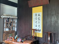 -张公山寨景区