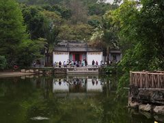 -深圳国际园林花卉博览园