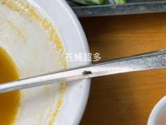 -蚝得喜海鲜(东城店)