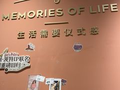 -海马体照相馆(北京apm店)