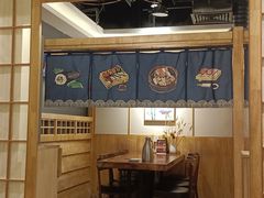 -森味花园·日本料理(伊藤洋华堂亚运村店)