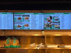 -护国寺小吃店(红莲南路店)