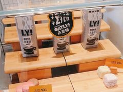 -麦当劳(顾村公园店)
