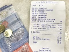 -吉隆坡国际机场