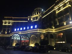 -衢州大花园国际酒店