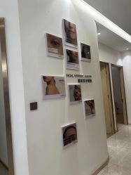 -奥本科技美肤·养生SPA