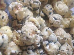 -正宗老杨特色爆米花(四棉店)