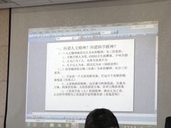 -秦皇岛市图书馆