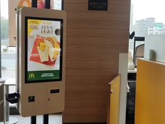 -麦当劳(怀集店)