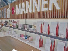 -Manner Coffee(大宁国际商业广场店)