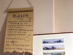 -福州海峡文化艺术中心