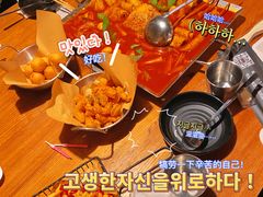 -包装马车·韩国料理·포장마차