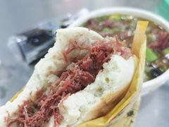 -邢老三肉丸糊辣汤(西安总店)