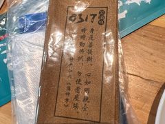 -0317火锅鸡·清真(正达店)