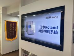 -精德口腔·种植修复·儿牙中心(财富中心店)
