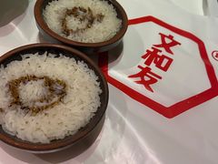 -文和友老长沙龙虾馆(化龙池店)