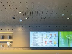 -星巴克(北京广渠门名敦道店)