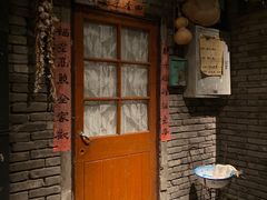 门面-和平菓局(王府井店)