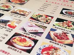 -大嘻咹biangbiang面(历史博物馆店)