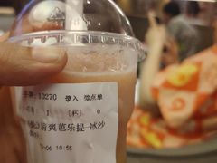 -九号温泉生活馆
