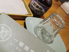 -一顿烧烤(八经街店)