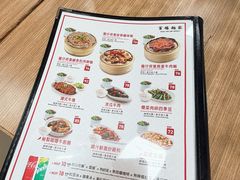 -百福麵家(新馬路店)