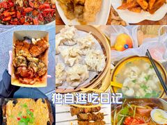 -大悦城(沈阳中街店)