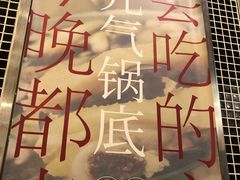 -月亮房·白斩鸡(娄山关路店)