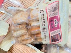 -曹祥泰(解放路店)
