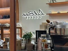 -LilBee Coffee