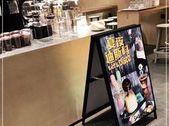 -Seesaw Coffee(苏州中心店)