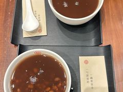 -彬媽糖水(万象天地店)