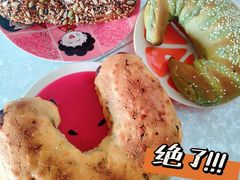 -原麦山丘(望京小街店)