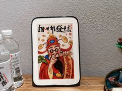 -沐森 •疗愈头疗馆(打浦桥店)