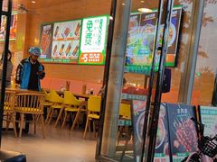 -伊麦佳兰州牛肉面清真美食店