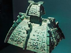 -陕西历史博物馆