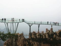 -狼牙山风景区