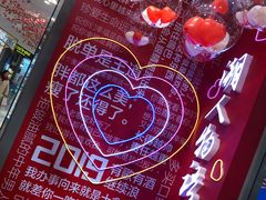 -常州百货大楼
