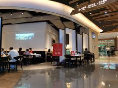 -闻见中国海南菜(K11店)