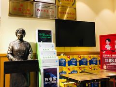 -邢氏老太太烤串(北兴街店)