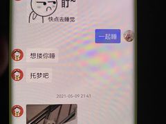 -中国人民解放军总医院第三医学中心