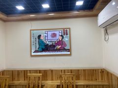 大堂-屯老二农家铁锅炖·行业领军者(梅江店)