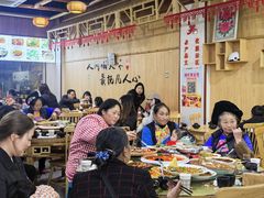 -小辣椒·川菜馆·羌家铜锅土火锅(茂县店)