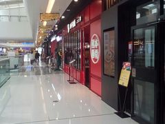 -万达广场(北京槐房店)