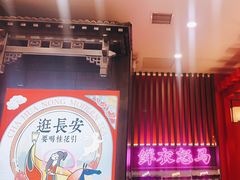 -茶话弄(咖啡·中贸广场店)