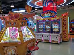 -爱玩嘉年华(龙湖源著天街店)